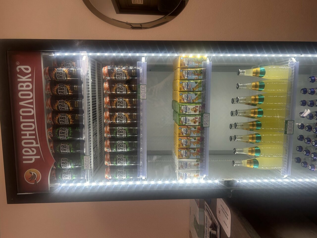 Гостиница Байкал Иркутск-50