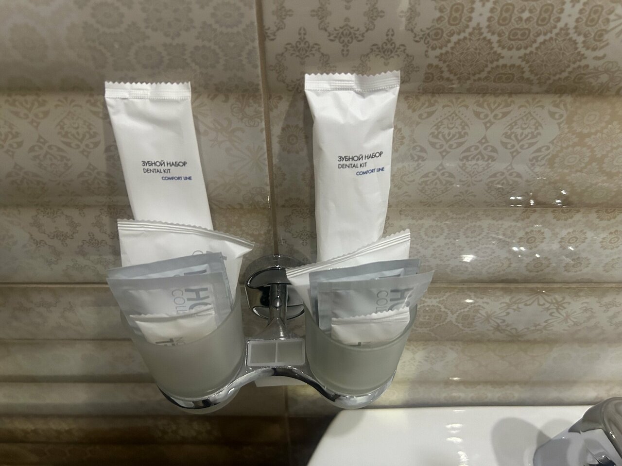 Гостиница Байкал Иркутск-39