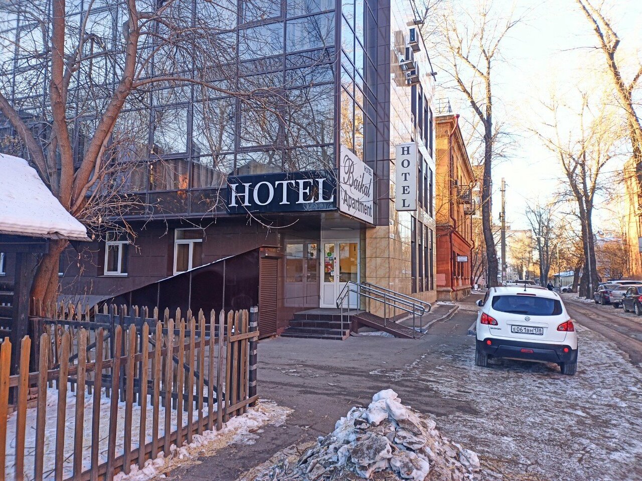 Гостиница Байкал Иркутск-59