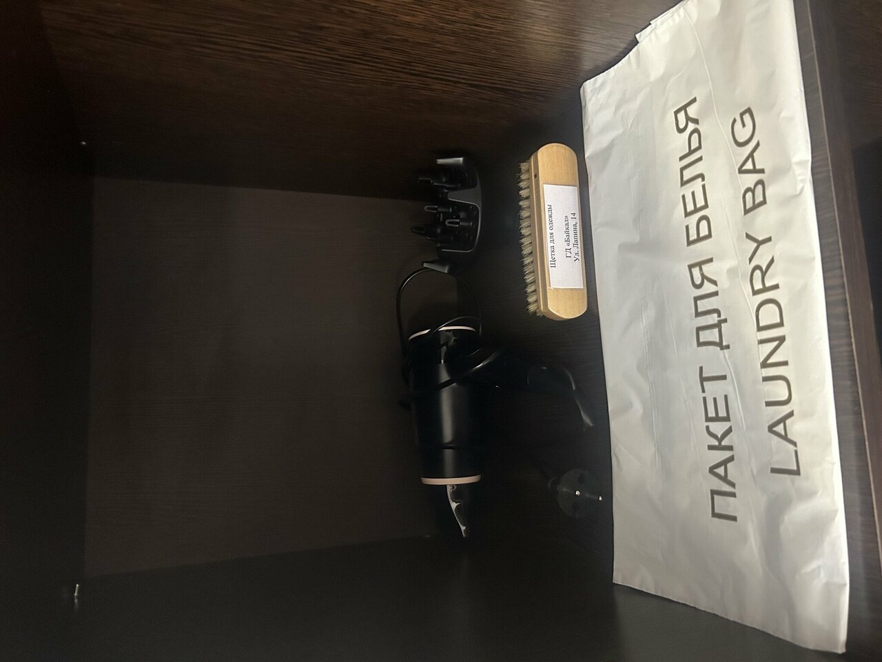 Гостиница Байкал Иркутск-26