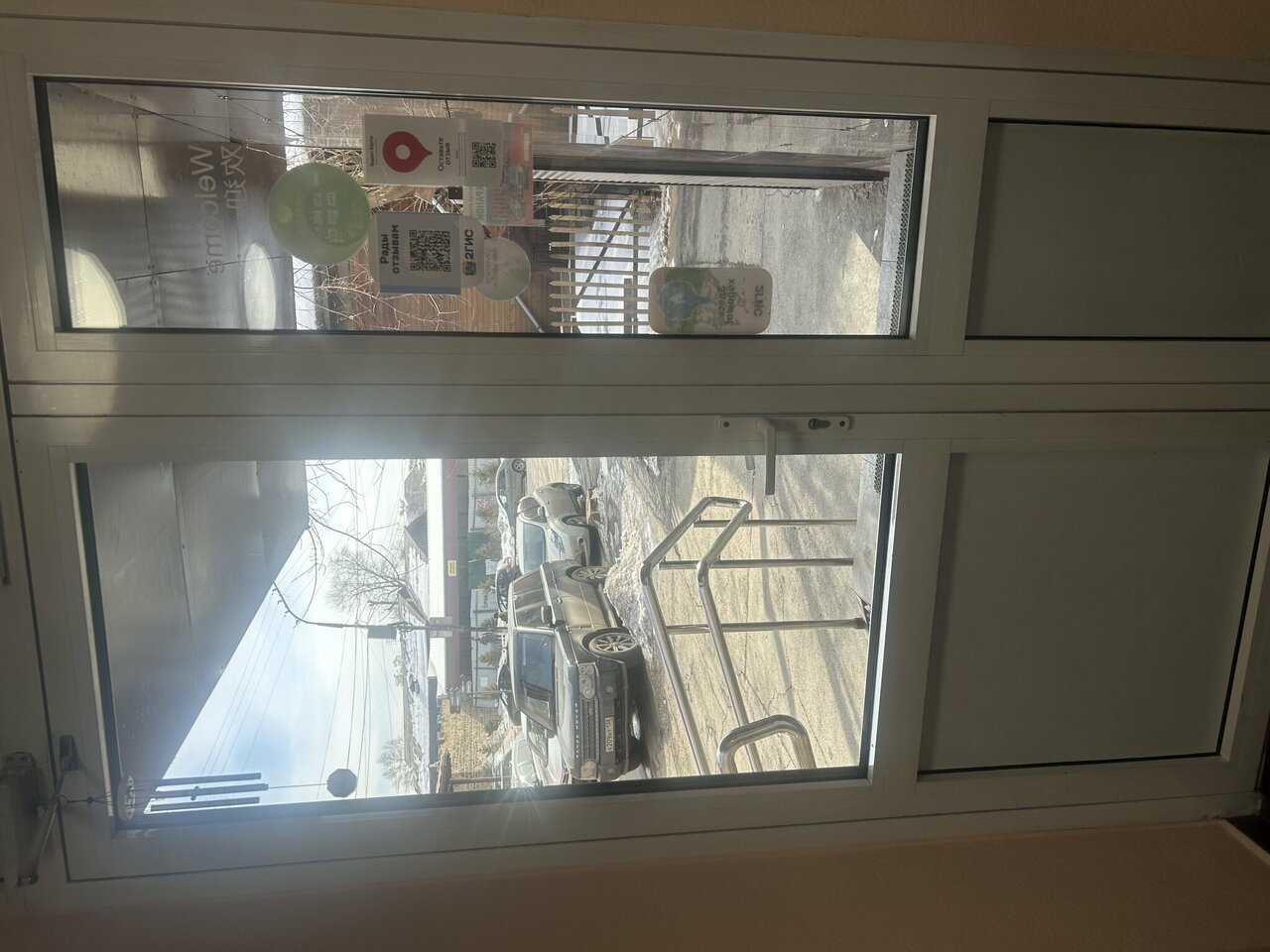 Гостиница Байкал Иркутск-16