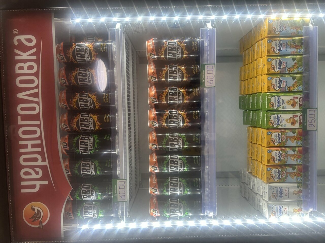 Гостиница Байкал Иркутск-45