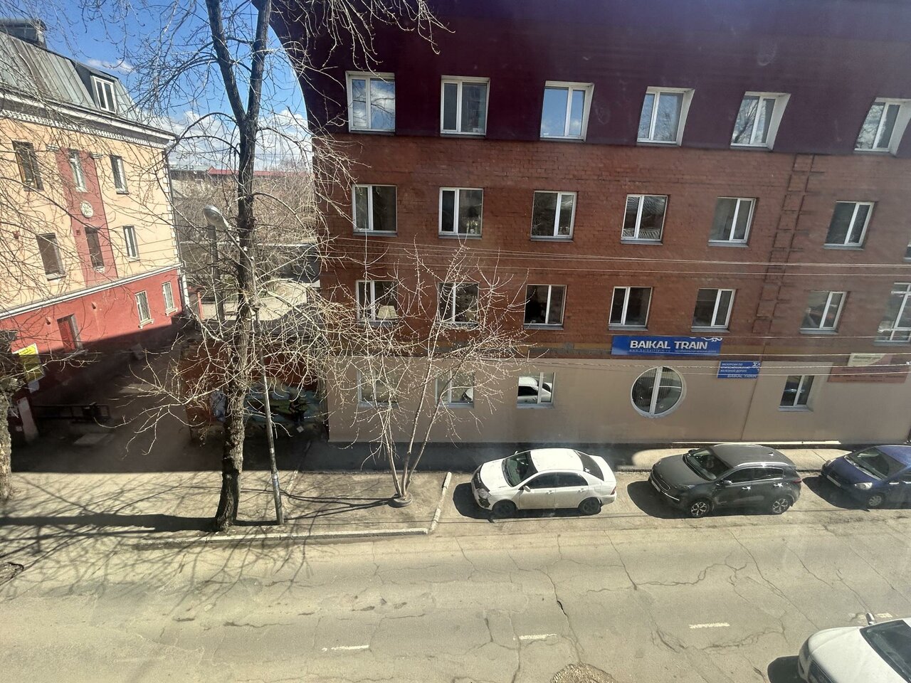 Гостиница Байкал Иркутск-226