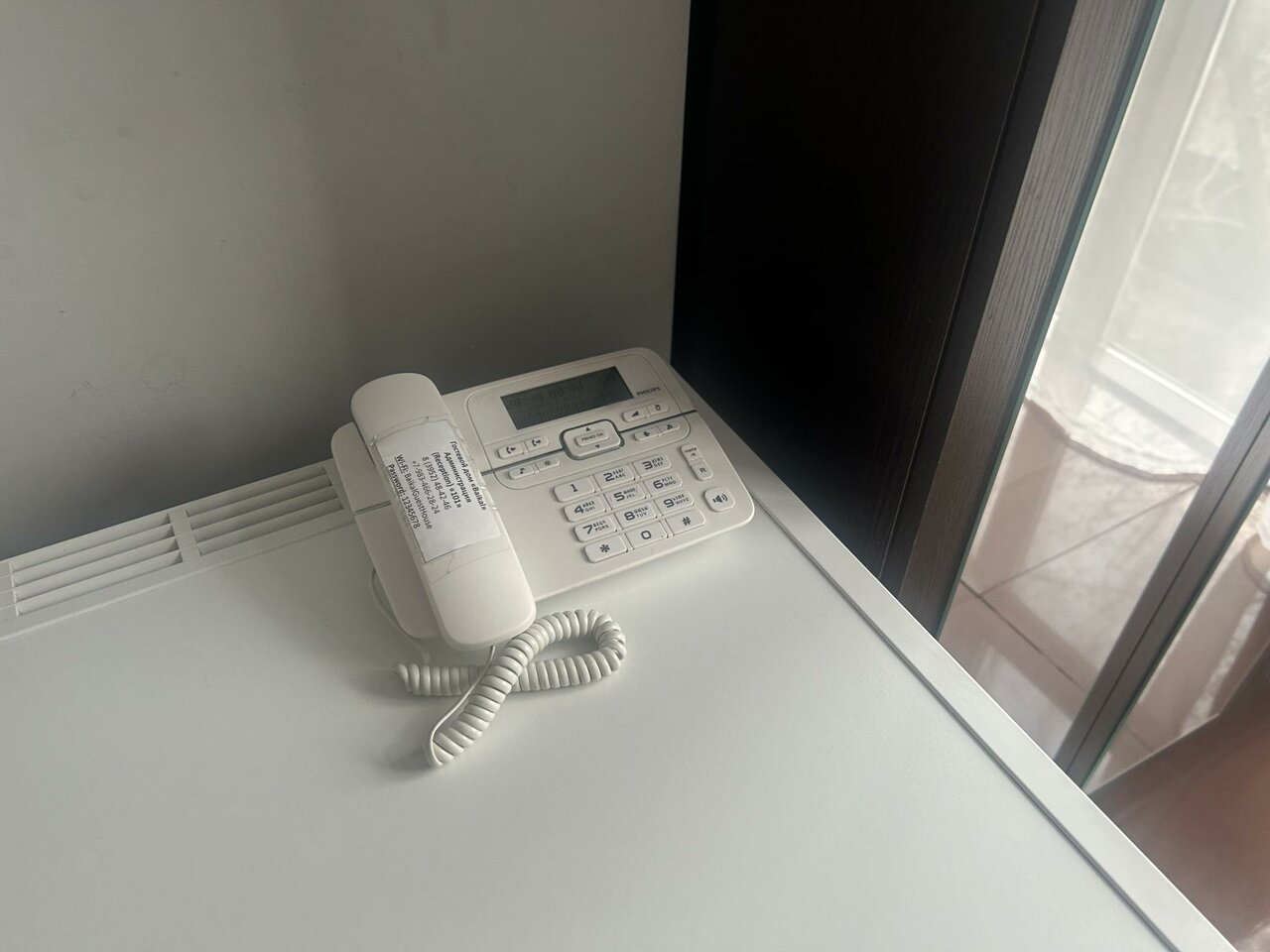 Гостиница Байкал Иркутск-179