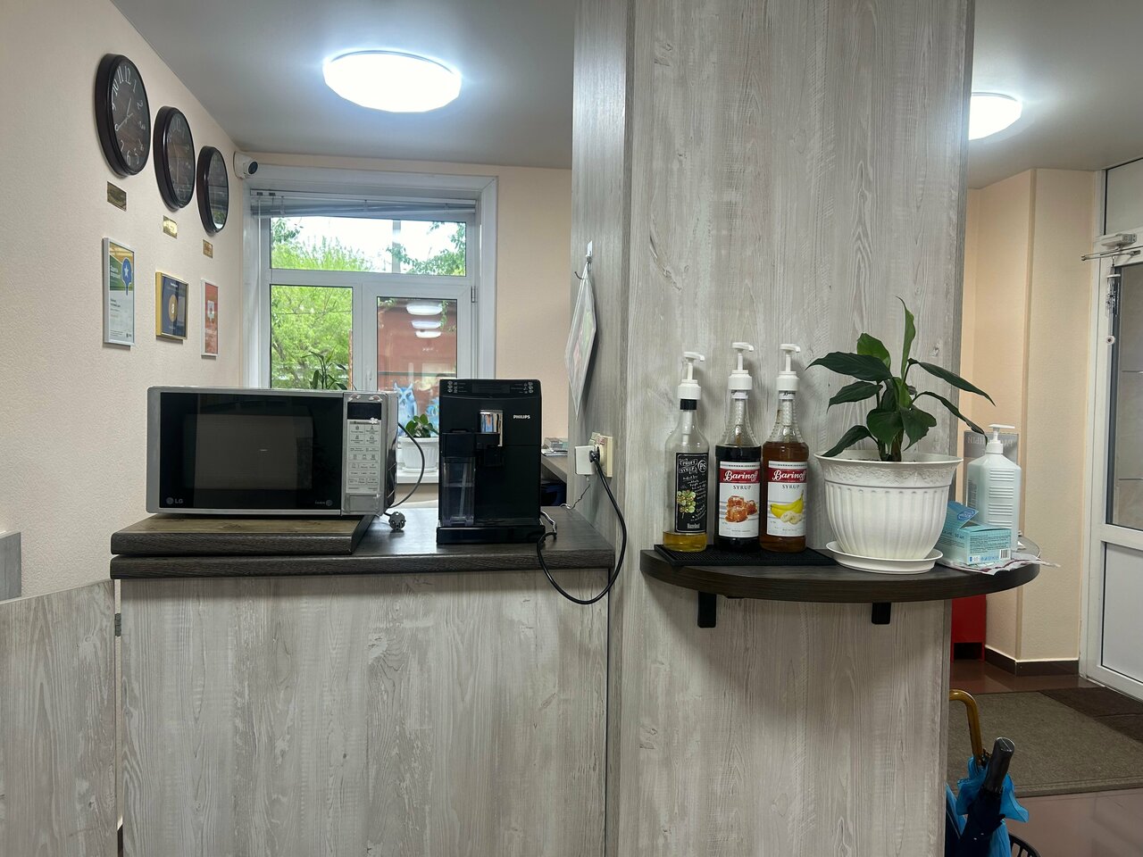 Гостиница Байкал Иркутск-213