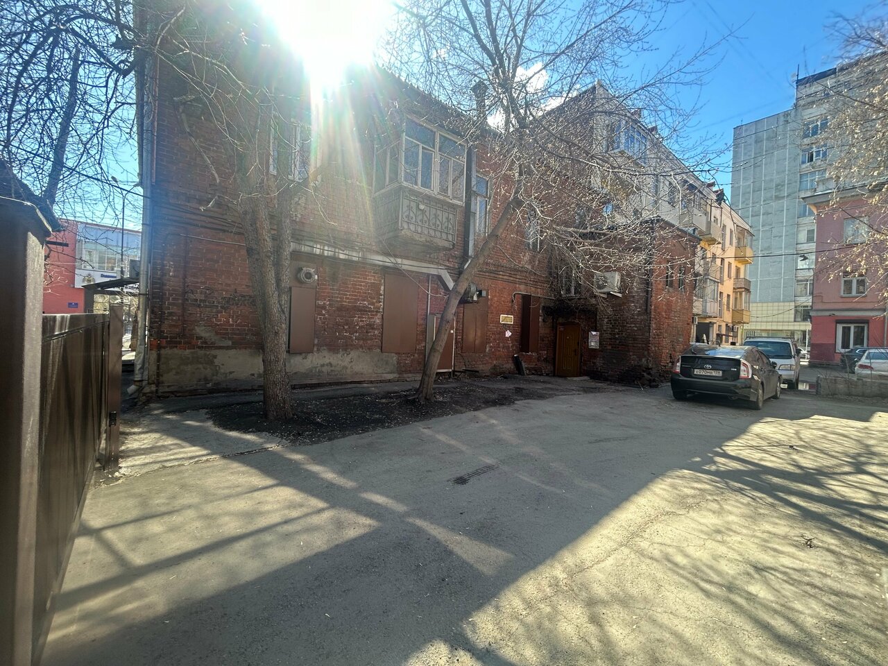 Гостиница Байкал Иркутск-231