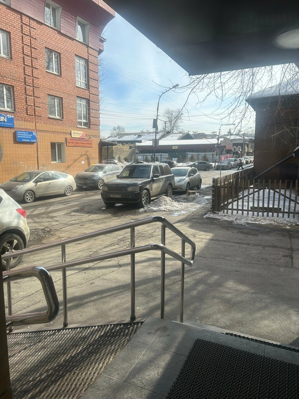 Гостиница Байкал Иркутск-143