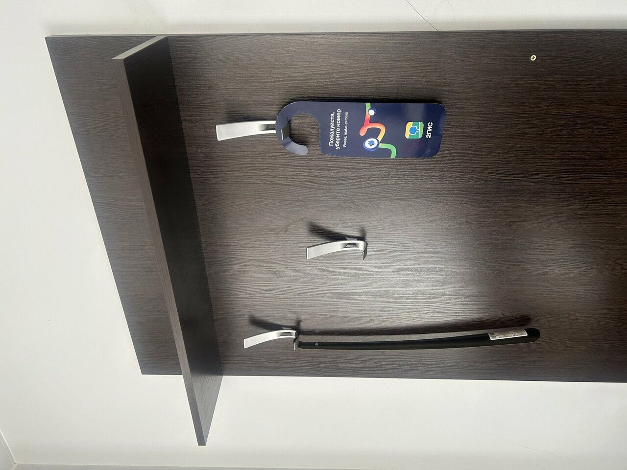 Гостиница Байкал Иркутск-41