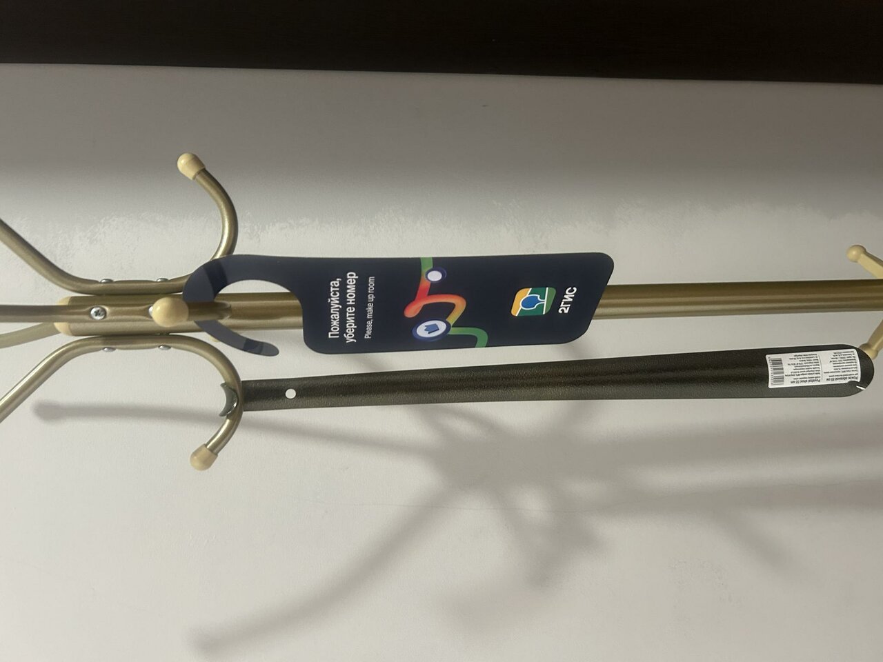 Гостиница Байкал Иркутск-173