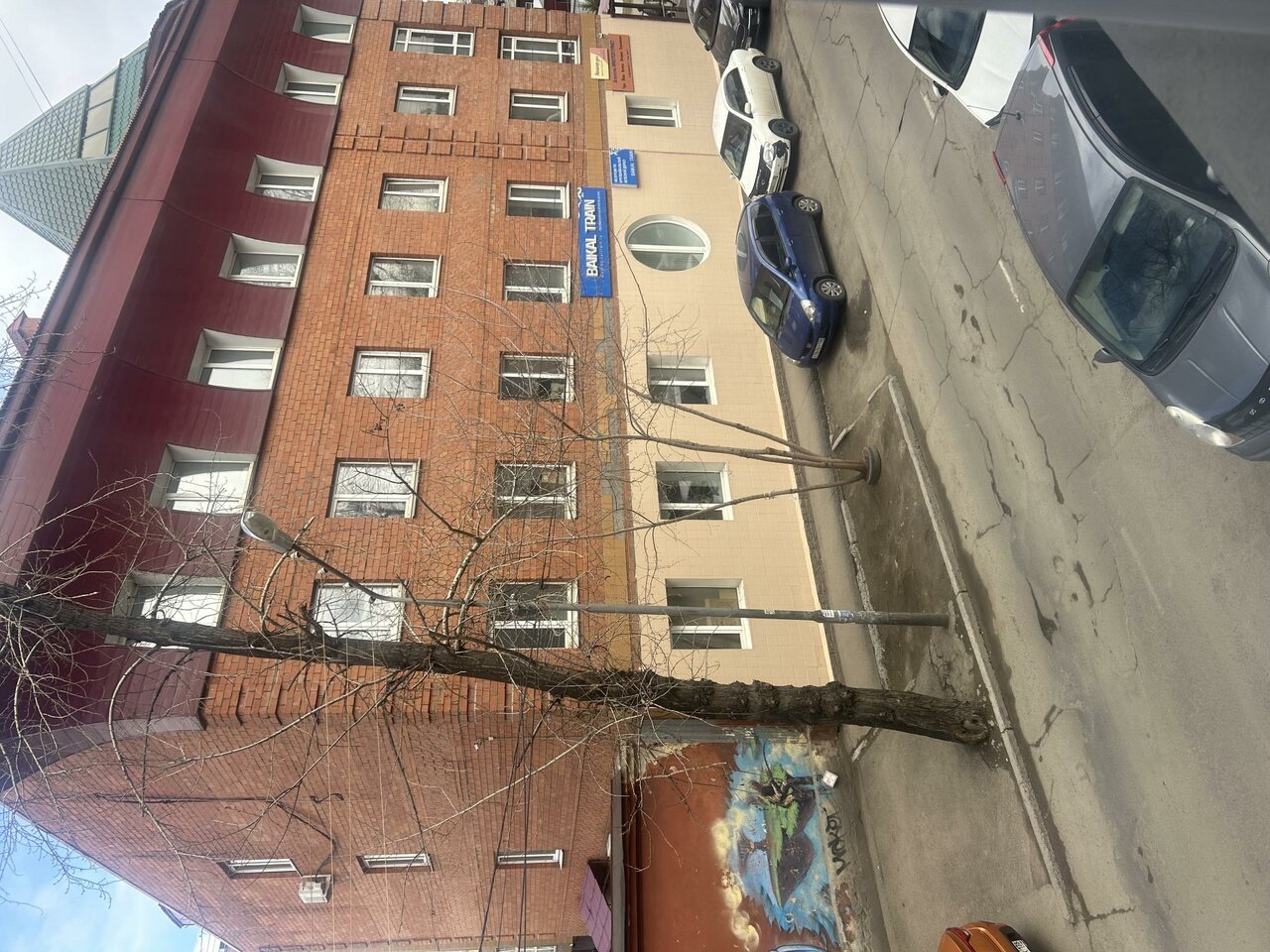 Гостиница Байкал Иркутск-110