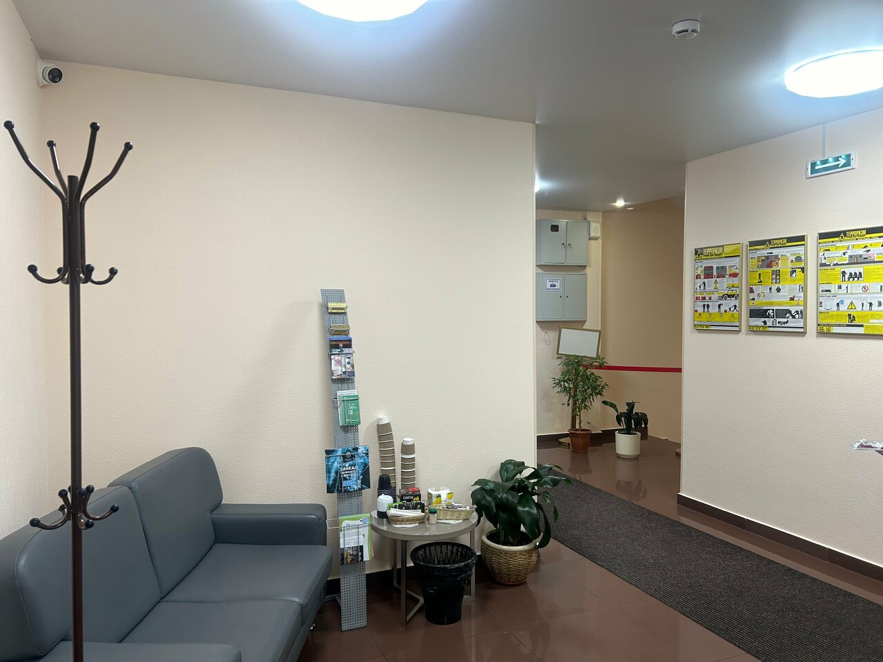 Гостиница Байкал Иркутск-122