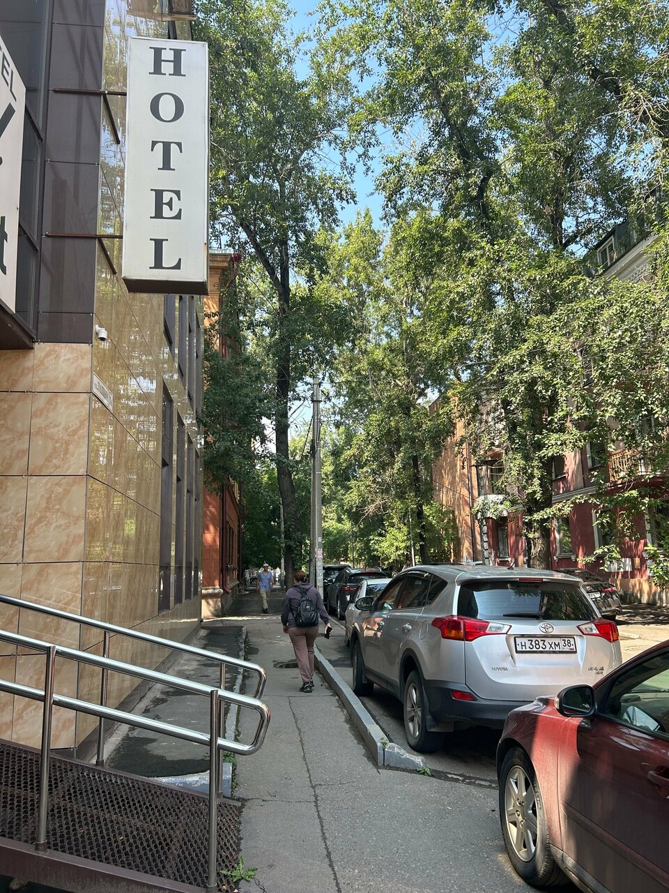 Гостиница Байкал Иркутск-100