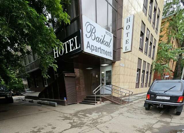 Гостиница Байкал Иркутск-87