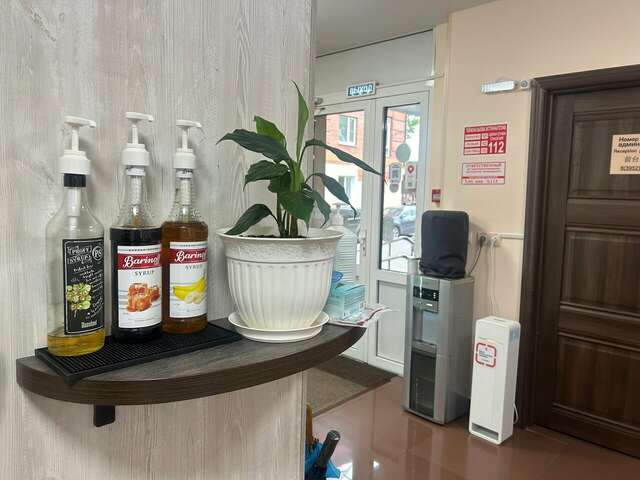 Гостиница Байкал Иркутск-232