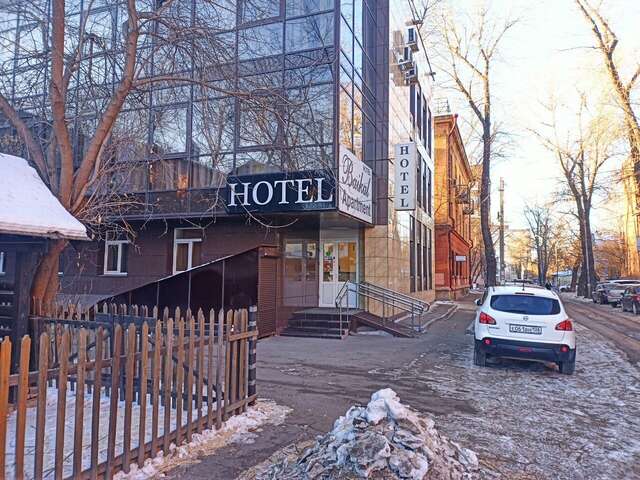 Гостиница Байкал Иркутск-58