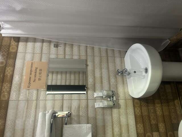 Гостиница Байкал Иркутск-39