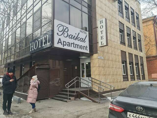 Гостиница Байкал Иркутск-110