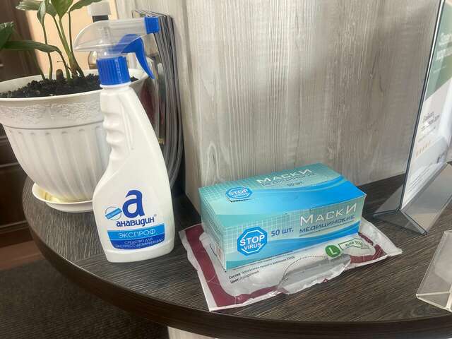 Гостиница Байкал Иркутск-96