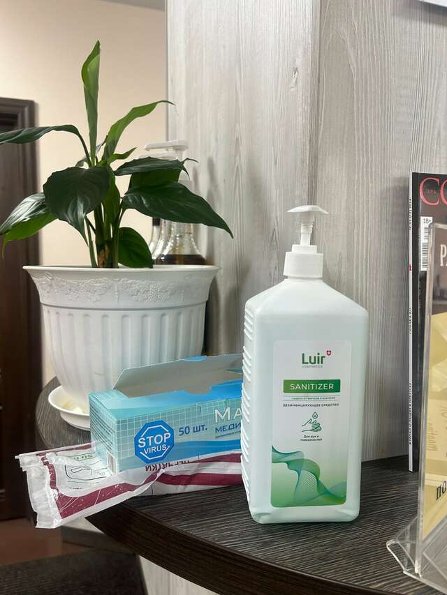 Гостиница Байкал Иркутск-118