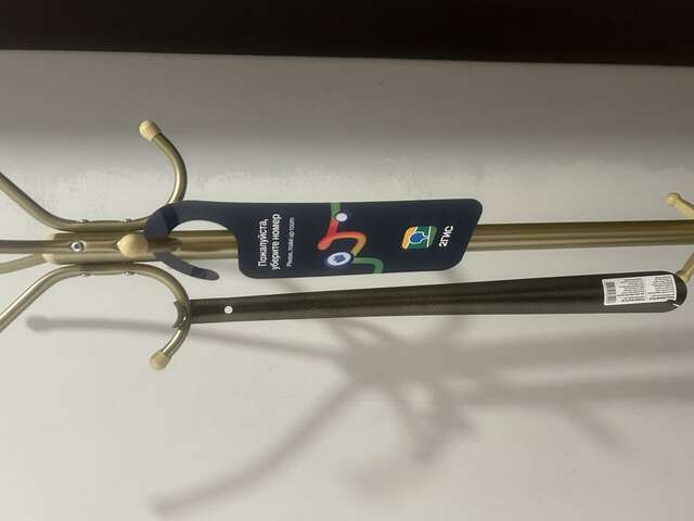 Гостиница Байкал Иркутск-172