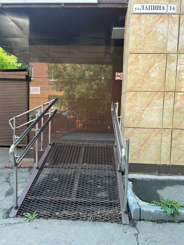 Гостиница Байкал Иркутск-192