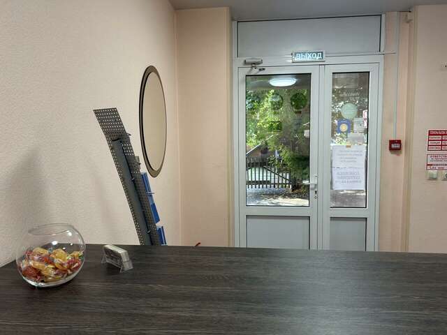 Гостиница Байкал Иркутск-166