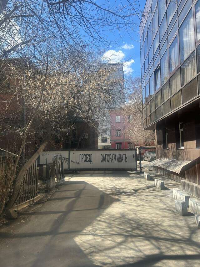 Гостиница Байкал Иркутск-136