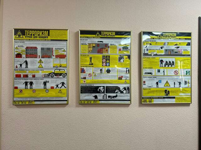 Гостиница Байкал Иркутск-65