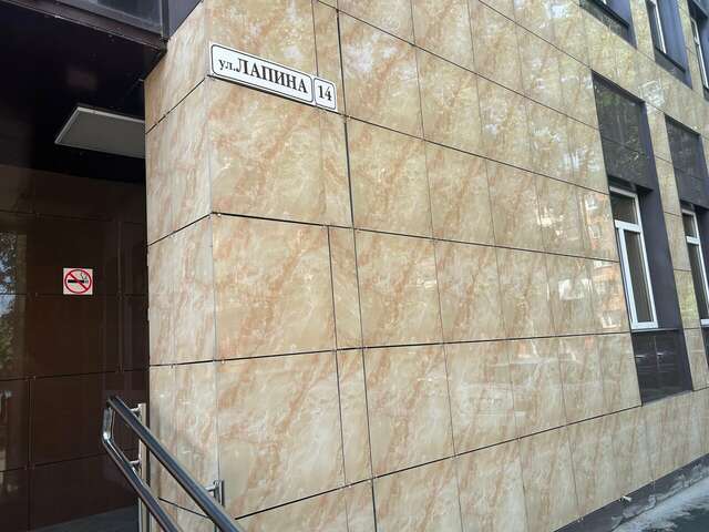 Гостиница Байкал Иркутск-74